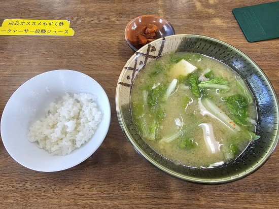 0ba44bc8-6256-4942-8227-63ba22954e40