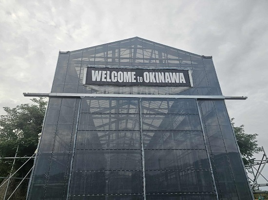 419f59f0-702e-438a-9827-8cd3d120518b