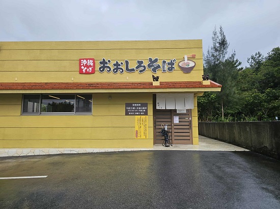 4d617b22-96f0-4626-9699-5a578d6f748b