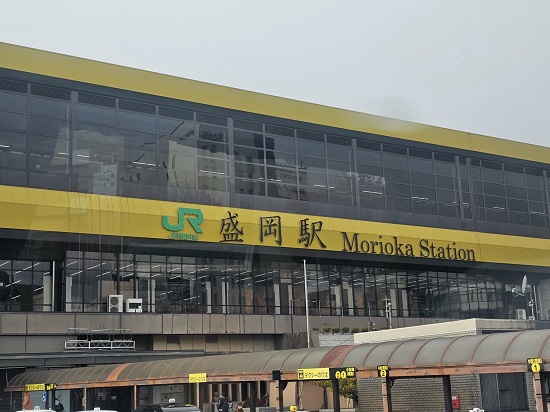 a8b5a5fa-a1a3-4aec-a35e-84947150d0d8