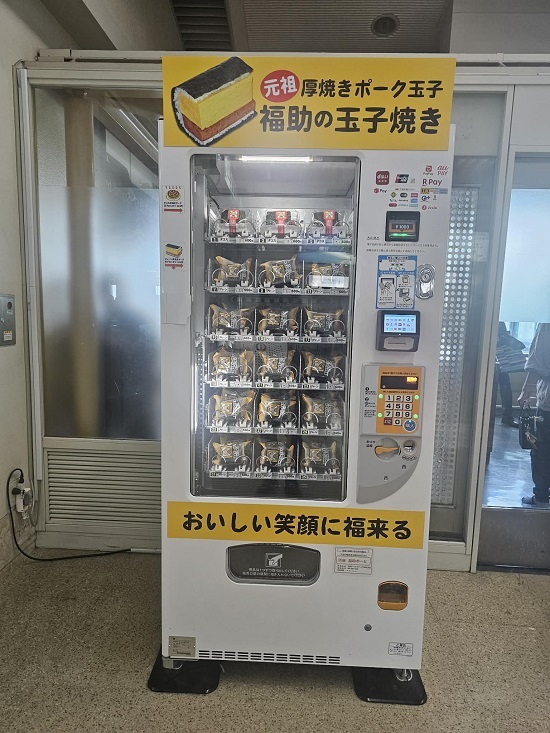 a356b16e-ca0d-459a-87ba-7fe5bc78b084