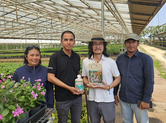 9f4851fd-8ffd-4301-9b9a-f0f479609197