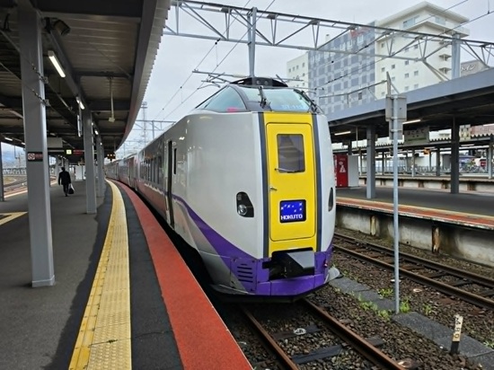 66a86381-ed01-4e5e-99c1-6eec6f76abef