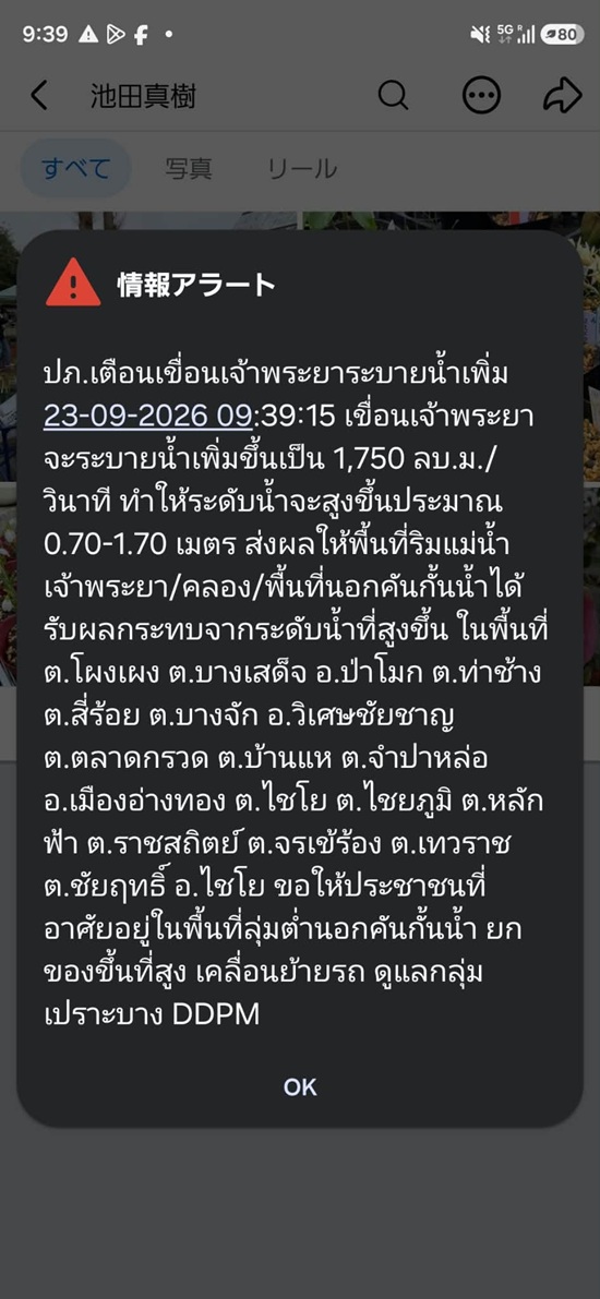 6888ecfa-863a-416b-8026-4b50e3d60365