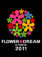 flowerdream2011.gif